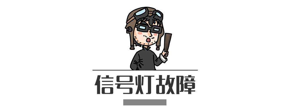 別再犯傻了！這5種情況的“違章”是可以撤銷的！