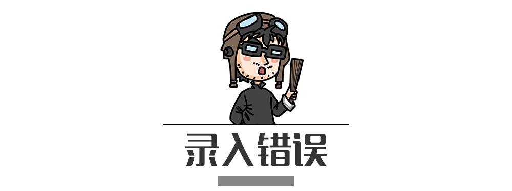 別再犯傻了！這5種情況的“違章”是可以撤銷的！