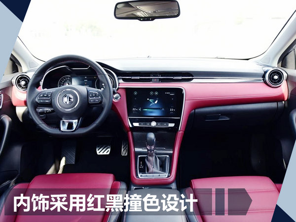 熱門(mén)！下周上市這7款新車(chē)最低6萬(wàn)就能買(mǎi)(圖)