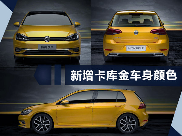 熱門(mén)！下周上市這7款新車(chē)最低6萬(wàn)就能買(mǎi)(圖)