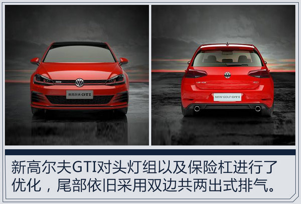 熱門(mén)！下周上市這7款新車(chē)最低6萬(wàn)就能買(mǎi)(圖)