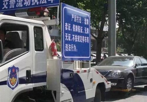 違章停車被拖壞，就該自認(rèn)倒霉？告訴車主如何獲得賠償
