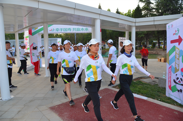 健步走起來！