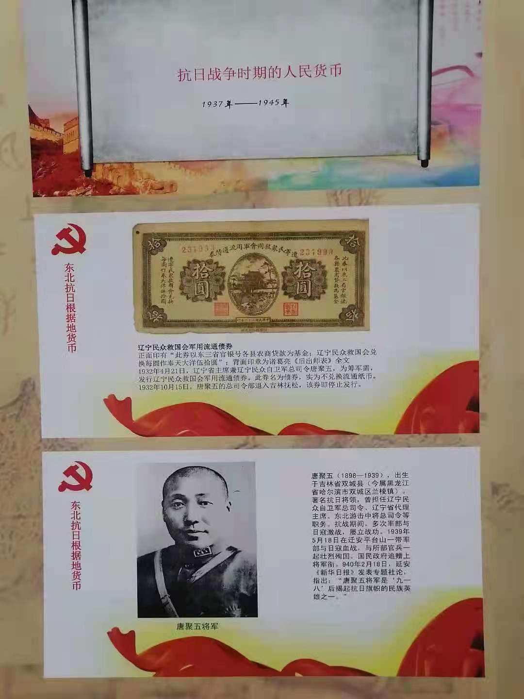 1019235883971304.jpg 1019235883971304.jpg